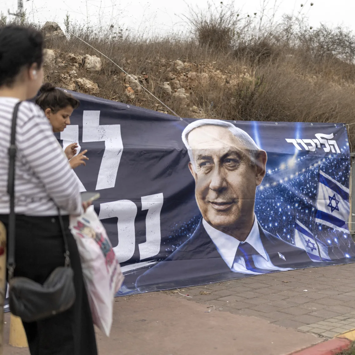 Izraelben elkezdődött a parlamenti választás