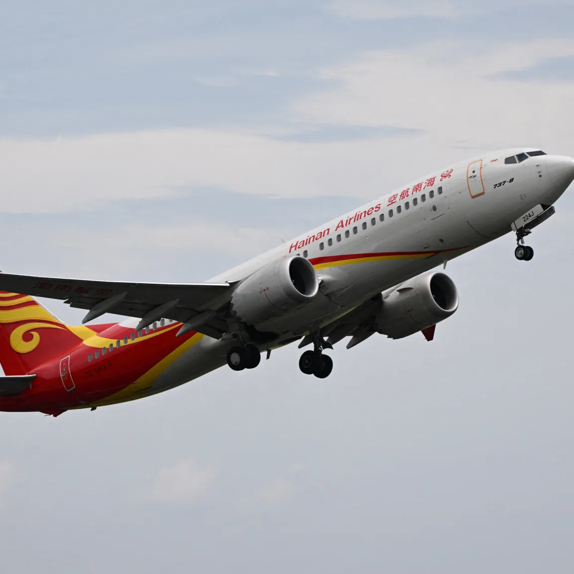 Felfüggeszti budapesti járatait a Hainan légitársaság