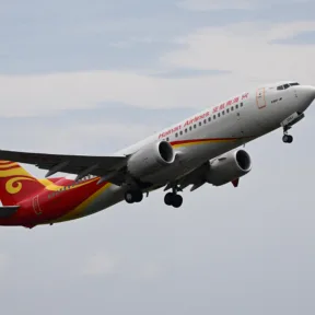Felfüggeszti budapesti járatait a Hainan légitársaság