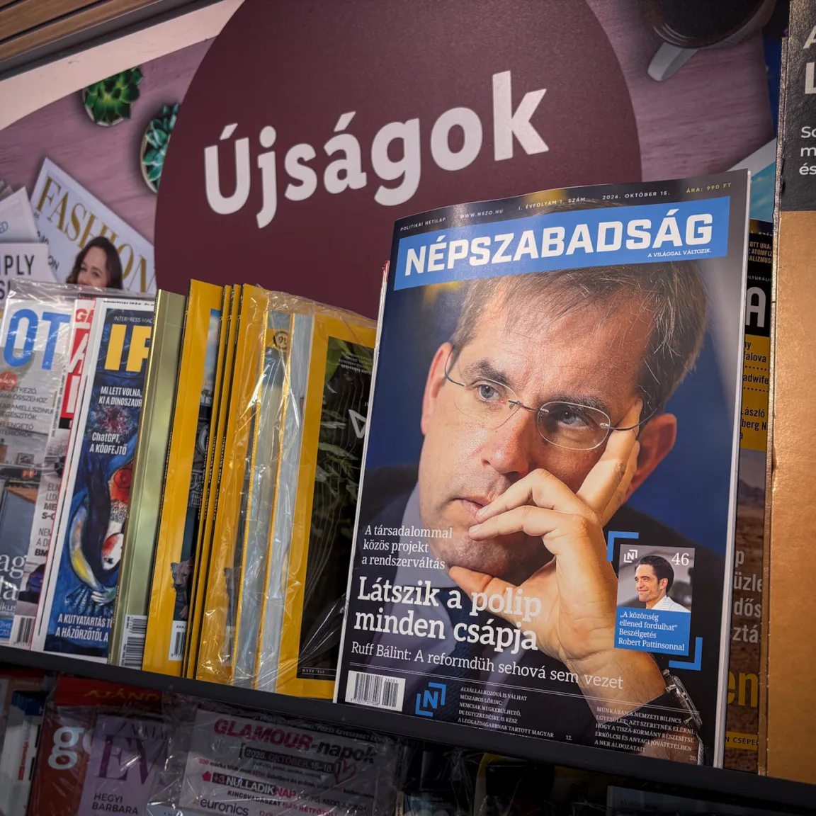 A Népszabadságot nem félni, hanem olvasni kell